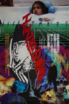 A Nightmare on Elm Street Japan Movie Poster