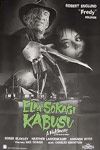 A Nightmare on Elm Street Turkey Movie Poster