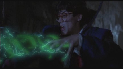 A Nightmare on Elm Street 3: Dream Warriors DVD Image Vault Gallery