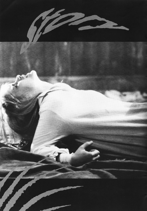 A Nightmare on Elm Street 4: The Dream Master Japan Booklet Gallery