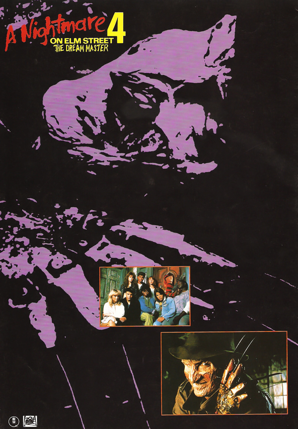 A Nightmare on Elm Street 4: The Dream Master Japan Booklet Gallery
