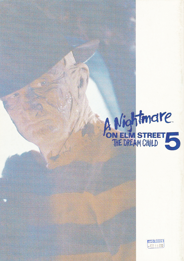 A Nightmare on Elm Street 5: The Dream Child Japan Booklet Gallery