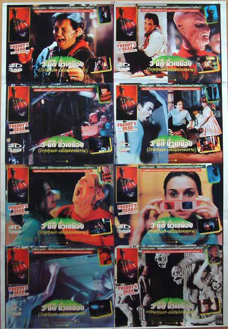 Freddy's Dead: The Final Nightmare Lobby Cards Gallery