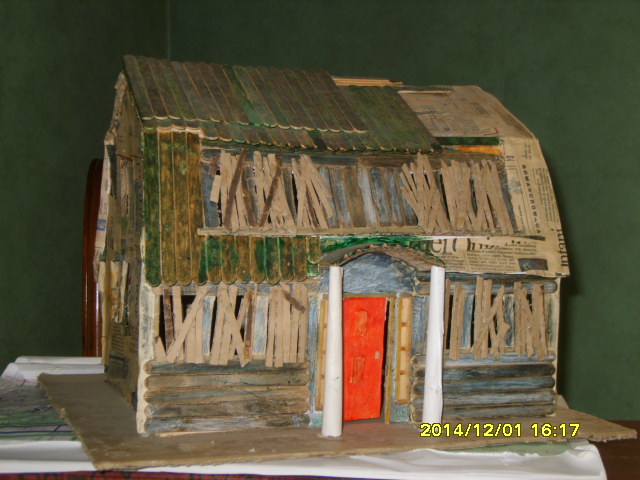 Andrea's Gallery: 1428 Elm Street